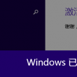 港澳宝典最新版565635下载免费阅读全集视频
