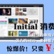 澳门2o2o年各期开奖结果