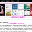 澳门i23开奖k